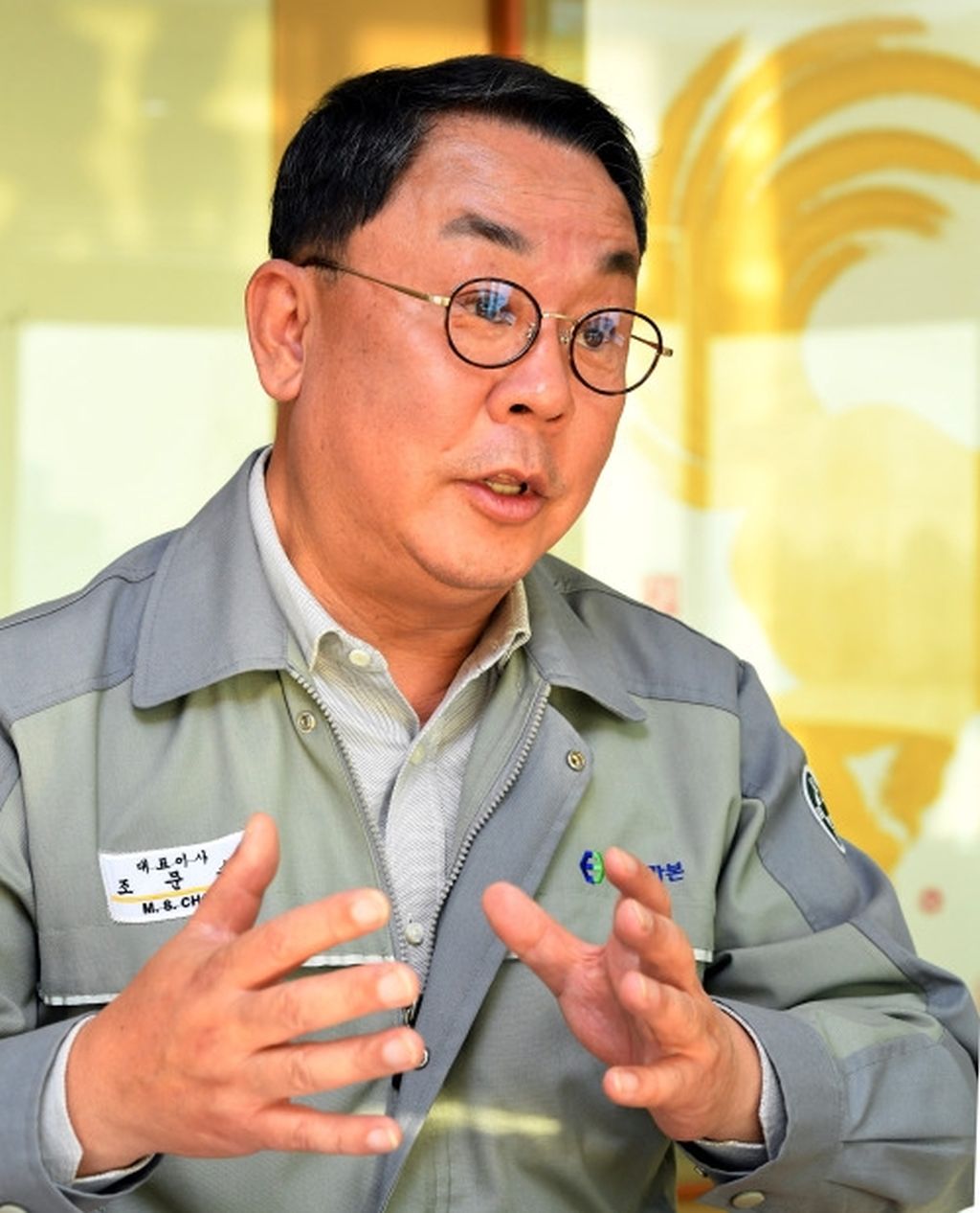 Hankuk Carbon Chairman, Moonsoo Cho